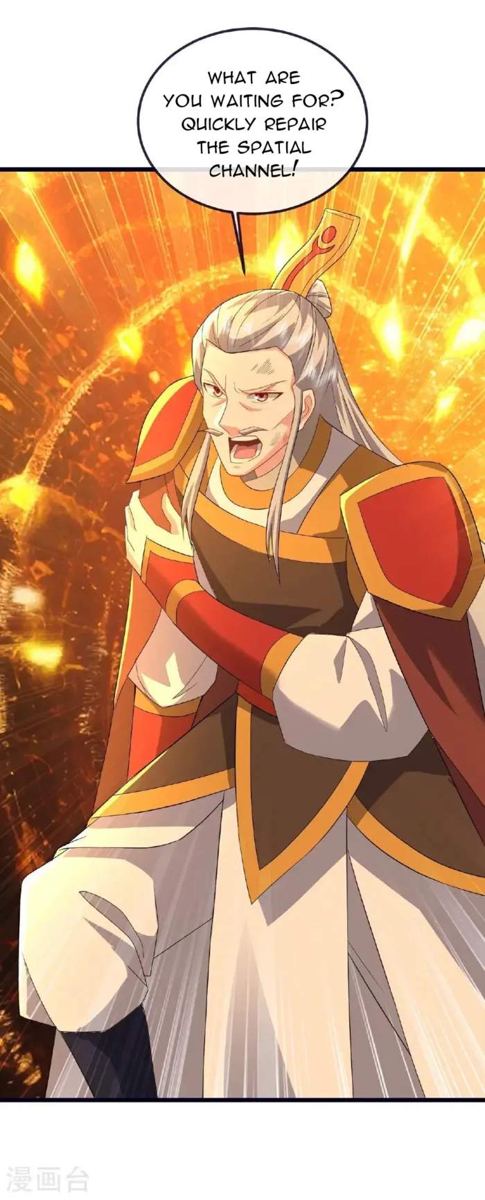 Banished Disciple's Counterattack Chapter 541 9